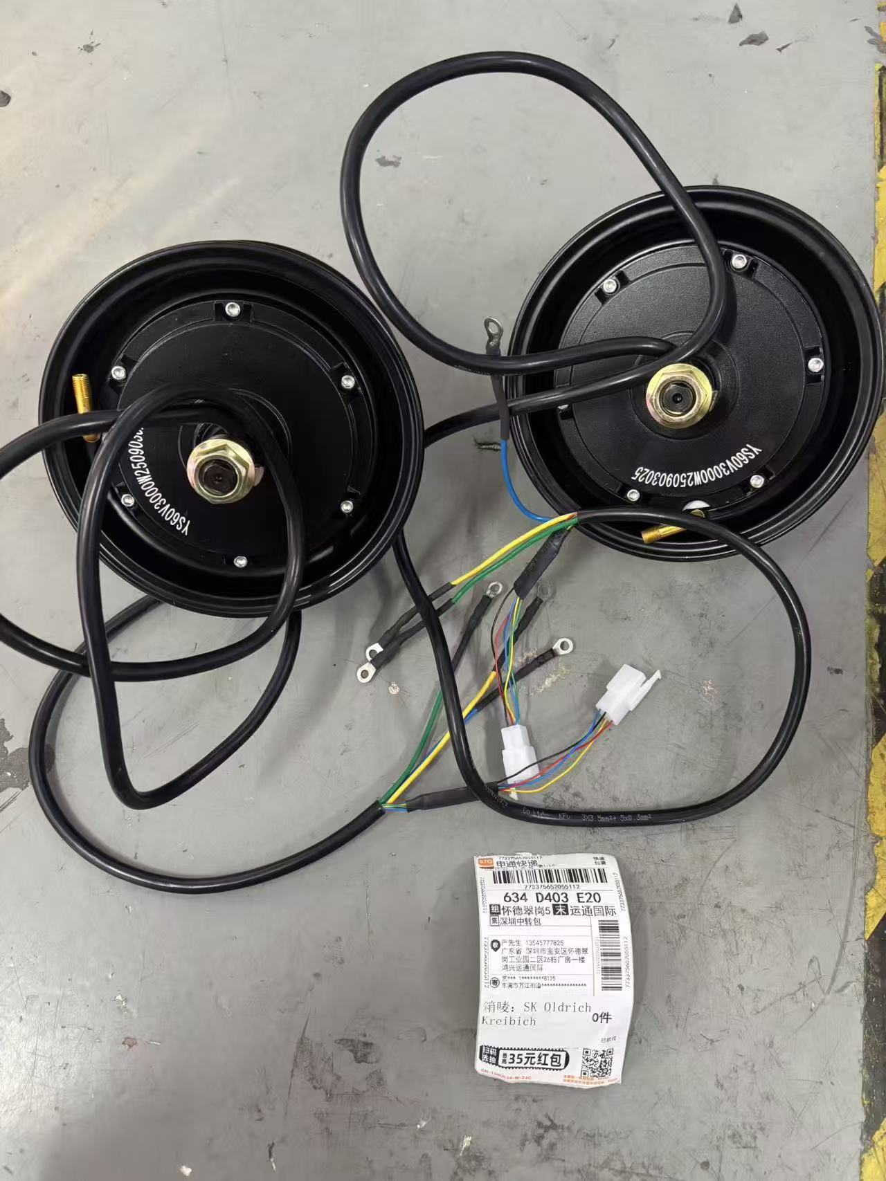 Good Quality 11inch 13inch 14i - 13 Inch 72V 5000W Brushless Motor recension och pris